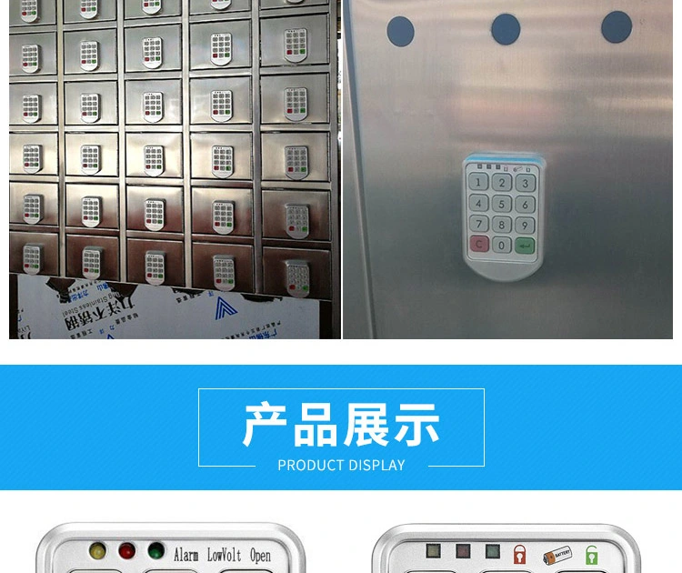 Electric Password Cabinet Lock Wardrobe Lock Password Drawer Lock Closet Lock