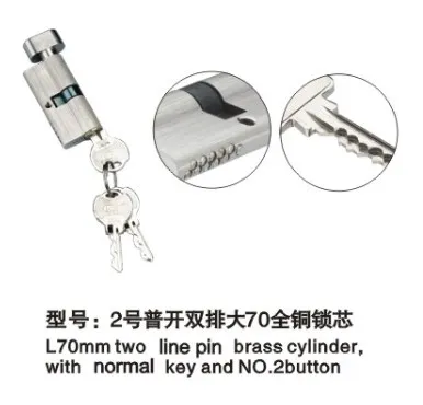 ステンレス製ドアロック本体 ほぞ穴錠(7255AY)